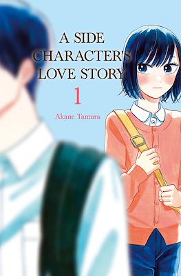 A Side Character's Love Story (Digital) #1