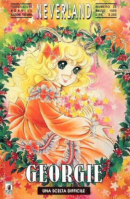 Neverland #26