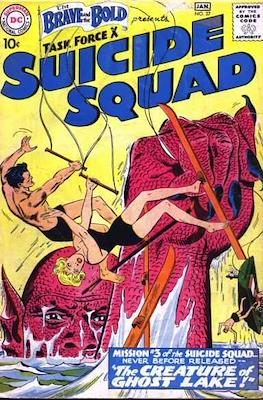 The Brave and the Bold Vol. 1 (1955-1983) #27