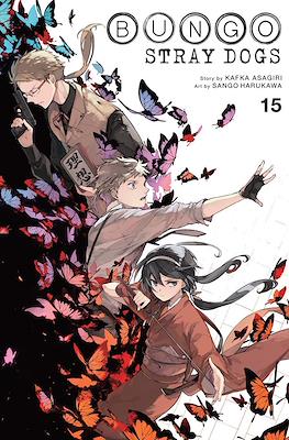 Bungo Stray Dogs (Softcover) #15