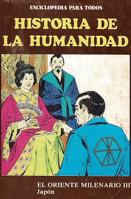 Historia de la humanidad. Enciclopedia para todos #49