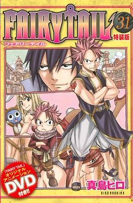 Fairy Tail -Special Editions 特装版- #6