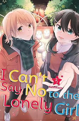 I Can’t Say No to the Lonely Girl #5