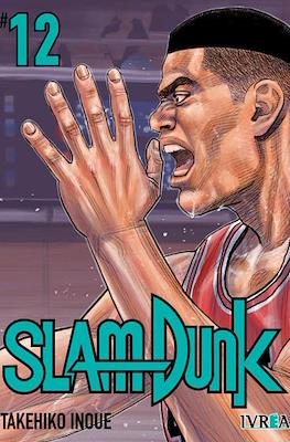 Slam Dunk (Rústica con sobrecubierta) #12