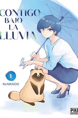 Contigo bajo la lluvia #1