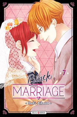 Black Marriage (Broché) #7
