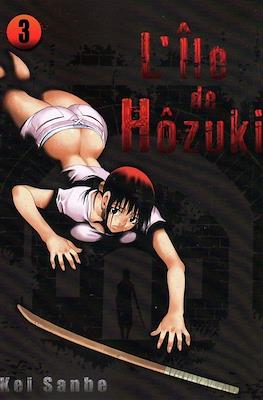 L'île de Hôzuki #3