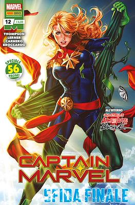 Captain Marvel #12
