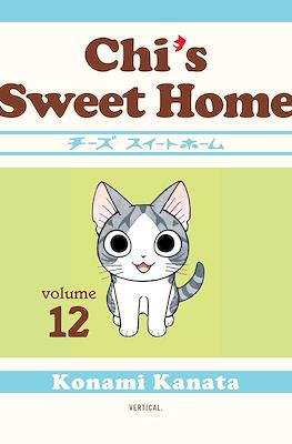 Chi's Sweet Home #12