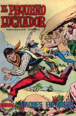 El Pequeño Luchador (1977) #34