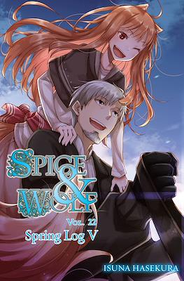 Spice and Wolf #22
