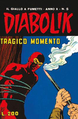 Diabolik #185