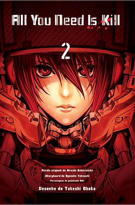 All You Need Is Kill #2