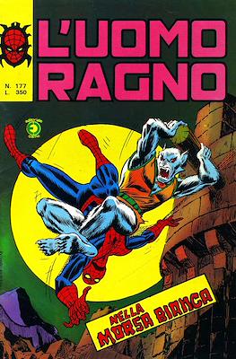 L'Uomo Ragno Vol. 1 #177