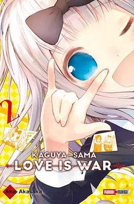 Kaguya-sama: Love is War (Rústica con sobrecubierta) #2