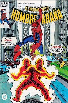 El Asombroso Hombre Araña #205