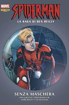 Marvel Omnibus #161