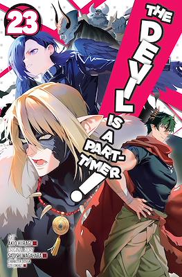 The Devil Is a Part-Timer! #23
