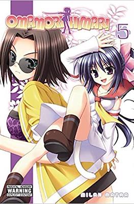Omamori Himari #5