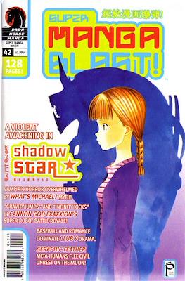 Super Manga Blast! #42