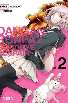 Danganronpa 2: Goodbye Despair (Rústica con sobrecubierta) #2