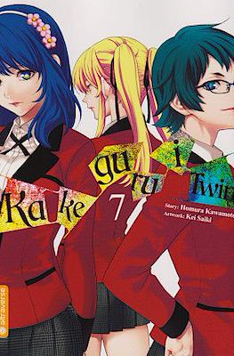 Kakegurui Twin #7