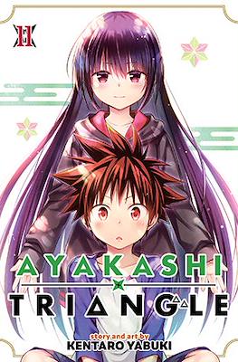 Ayakashi Triangle #11