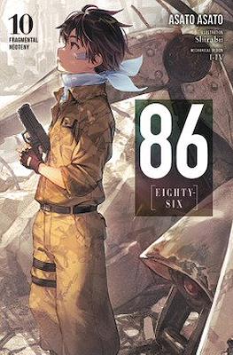 86--Eighty-Six (Softcover) #10