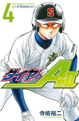 ダイヤのA act II Daiya no Ace (Ace of Diamond) Act II #4