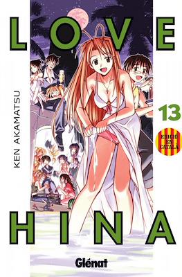 Love Hina (Rústica. 192 pp) #13