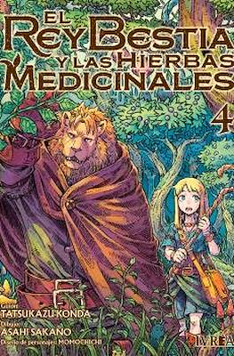 El Rey Bestia y las hierbas medicinales (Rústica con sobrecubierta) #4