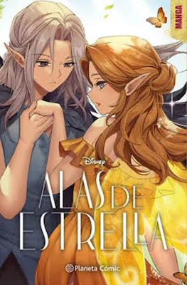 Alas de estrella