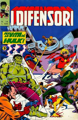 I Defensori #14