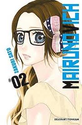 Mairunovich #2