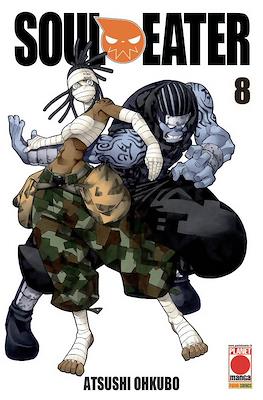 Capolavori Manga #90
