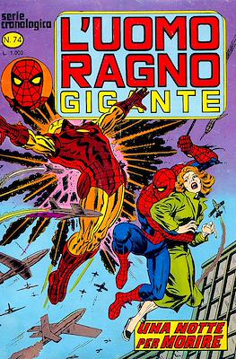 L'Uomo Ragno Gigante #74