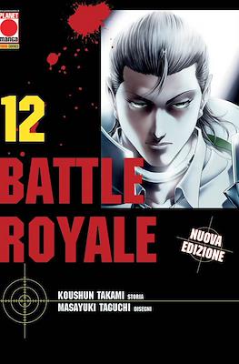 Capolavori Manga #97