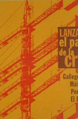 Lanzarote: el papel de la crisis