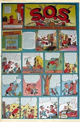 S.O.S.  (1951) #51