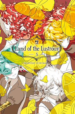 Land of the Lustrous #5