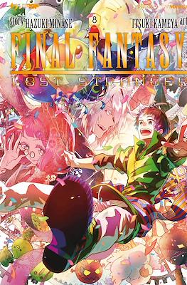 Final Fantasy: Lost Stranger #8