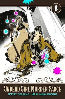 Undead Girl Murder Farce #8