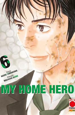 My Home Hero #6