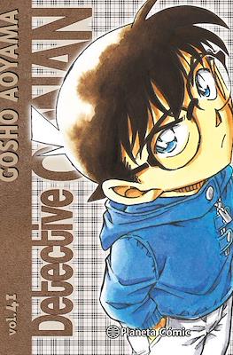 Detective Conan (Rústica 360 pp) #41