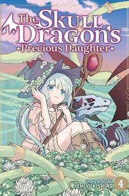 The Skull Dragon's Precious Daughter (Softcover 208 pp) #4