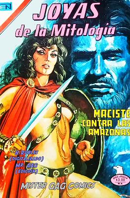 Joyas de la Mitología #399