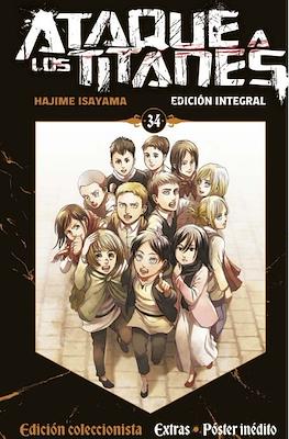 Ataque a los Titanes (Rústica) #34