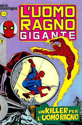 L'Uomo Ragno Gigante #63
