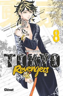 Tokyo Revengers #8