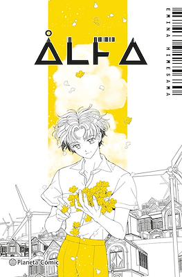 Alfa #3